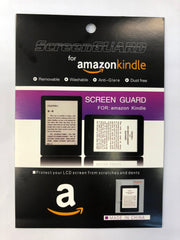 Screen Protector for Amazon Kindle Oasis 3 - ereaders.co.il